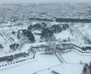 旅の計画相談のります ホテルコンシェルジュが旅の諸相談お受けいたします イメージ4