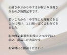 SEO、ニュース、紹介記事など分かりやすく書きます 経済取材10年超の元記者です。得意分野は金融・不動産 イメージ2