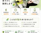 Webサイト作成します 早い！安い！上手い！でお受けします！完全オリジナルデザイン イメージ6