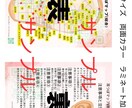 顔・耳つぼ療法士＋ジュエリークリエイター学べます ３種類のディプロマとスタートキット多数！エビデンスも◎ イメージ4