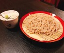 いつもの食卓ご飯を日本料理屋の技術で一段階上げます ミシュラン1つ星のお店で学んだ技術を教えます イメージ5