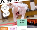 修正5回まで無料！チラシ作ります 「急いで作りたい」「お金かけたくない」最安最速でチラシ作成！ イメージ2