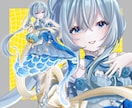 全身立ち絵の制作承ります TRPG・企画・ゲームなどで使用できる立ち絵を制作いたします イメージ2