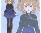 商用◎高品質なオリジナルキャラクター制作します 【企業実績/配信歴有】の絵師！（IRIAM/TRPG用OK） イメージ4
