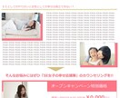 広告全般制作しております 広告業全般対応させていただきます。 イメージ1