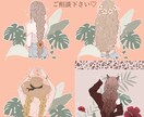 ふんわり繊細♡後ろ姿が大人可愛いアイコン描きます SNS運用を全力応援!後ろ姿＋正面向きのお得な２点セット♪ イメージ4