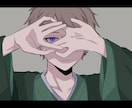 かっこいい、かわいいアイコン描きます SNSアイコンを描いて欲しい方へ イメージ1