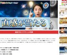 プロWEBライターがAIと共同SEO記事作成します 記事に合ったサムネイルも作成して10個お付けします イメージ4