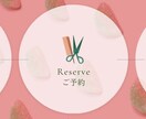 目を惹くLINEリッチメニュー制作いたします 低単価・短納期でおしゃれなリッチメニューをデザインします！ イメージ8