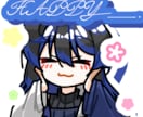 表情豊かなLINEスタンプを制作します あなたのキャラクターを、楽しくかわいいスタンプに！ イメージ7