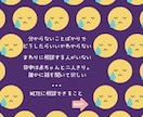 産後の悩み、育児の不安...アドバイスいたします 「こんな時どうすればいいの？」育児の合間にチャットで相談 イメージ2