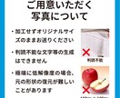 低画質・小さい写真を自然にくっきり高画質化します AI×プロレタッチで写真を高解像度化 イメージ9
