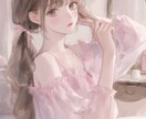 まったりお話ししませんか♡友達のように寄り添います お気軽に1分でも♪たのしい時間を過ごしましょうෆ˚* イメージ4