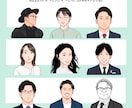 お写真をもとに★男前&美人似顔絵お描きします ■リアルだけど、お写真よりも親しみやすい印象に イメージ6