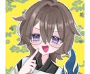 歌ってみた1枚絵など描きます キラキラした絵や詰め込み絵などが得意です！ イメージ9