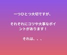 介護・障がい福祉の独立起業のご相談をお受けします 業界20年以上の講師が的確なアドバイスをさせていただきます！ イメージ5