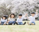 七五三や還暦祝いなど家族の大切な記念日を撮影します 【プロカメラマン撮影】家族写真の実績多数あり！ イメージ1