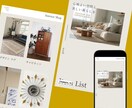 魅力や価値の伝わるWEBサイトを制作します 目的達成に向けたデザインをつくります。 イメージ3