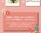 印刷納品◎年賀状を作成します 2025年年賀状/豊富なデザインからお選びください イメージ9