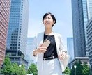 超絶 天使チャネリング×異次元ヒーリングいたします 起業、転職、キャリアアップ　未来を変える、奇跡のメッセージ イメージ3