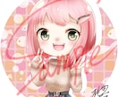 あなたの固定キャラクター描きます SNS用のアイコンを作成します。 イメージ2