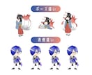 可愛いミニキャラ作製します 2頭身〜2.5頭身の全身イラスト！商用可！ イメージ3