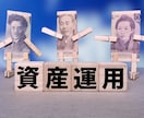分析不要、チャート不要で稼ぐFXを教えます 確率論で稼ぐFXを教えてます！ イメージ1