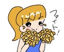 商用可！かわいい女の子イラスト描きます レトロでポップなかわいい女の子アイコン、イラストを描きます。 イメージ2