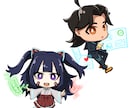 ご希望のオリジナルイラスト描きます スタンプやSNS用、挿絵、広告など幅広く対応します☆ イメージ7