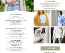 楽天・Yahoo!のHTMLメルマガを制作します EC運用の実務経験をもとに商品が映えるメルマガをお作りします イメージ4