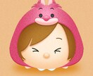 20代主婦です！いろんなお話、拝聴いたします よく「眠くなる声」と言われます＾＾いろんなお話しましょう♪ イメージ1