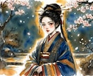 前世から続く魂の記憶を霊視で読み解きます 今世の答えは前世の記憶の中にあります イメージ2