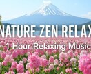 心を整え、未来をひらきます 癒やしと目覚めの先で、新しいあなたへ。 イメージ1
