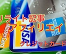 超簡単なバナー作ります 【多くを求めないかた。お急ぎの方。お気軽にどうぞ】 イメージ4