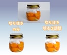 写真の切り抜き・白抜き行います 1000円：1～5枚まで。お気軽にご相談下さい。 イメージ2