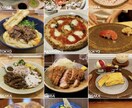 Instagramの運用代行を承ります アカウント開設したが運用の方針で迷っている方にオススメ！ イメージ1