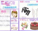 コスパ◎幅広い等身や体格で夢絵を制作します 創作/夢絵/コテ同/ペア画/3L等…お任せください！ イメージ9