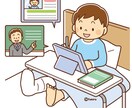 小・中学生の皆様の質問に２日間何度でもお答えします 小学生・中学生の皆様！！全科目指導・英検対策も可能です♪ イメージ1