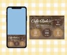 集客につながるLINEリッチメニューを作成します 集客UPにつながる、目を引くLINEリッチメニューを作ります イメージ7
