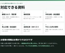 サロンの紙カルテをExcelにまとめます 顧客カルテ・施術記録・予約台帳の一覧表づくりを代行 イメージ2