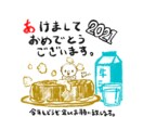 絵本風の可愛い線画描きます 簡単な挿絵等、背景や規模がチョット簡易版 イメージ9