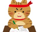 中学生の数学・英語を基礎からサポートします 勉強が苦手でも大丈夫。中学生の数学・英語を基礎から丁寧に イメージ1
