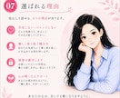 尽くしすぎて苦しい恋愛のモヤモヤ整理します つい自分より彼を優先してしまう優しいあなたへ イメージ7