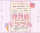 タロットで推し活の悩みをまるっと鑑定します 誰にも言えない推し活の不安もスッキリ！推しが尊すぎるOK イメージ3