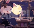 商業利用OK！背景メインのイラスト作成いたします 情緒あふれる背景×愛らしいキャラであなたの世界観を再現！ イメージ4