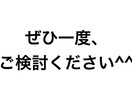 noteで反応が良い7つのタイトル作成術、教えます noteで反応の高いタイトルを書きたい方は、他にいませんか？ イメージ10