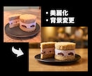 AI生成画像の破綻、修正・加工いたします 手・顔・違和感解消・書き足し・合成何でも承ります！ イメージ3