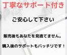 簡単！初心者でも資金0で半自動副業教えます 夢を現実に❗️あなたのスマホ一台でスタートできる副業❗️ イメージ4