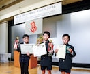 日本人の発音の弱点を特定して根本から直します 【全国優勝9回コーチ】カタカナ英語からの脱却 イメージ4
