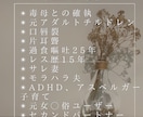 ぐちゃぐちゃになった思考、全部受け止めます 辛くて、苦しくて、何から手をつけたら……話しましょう♫ イメージ1